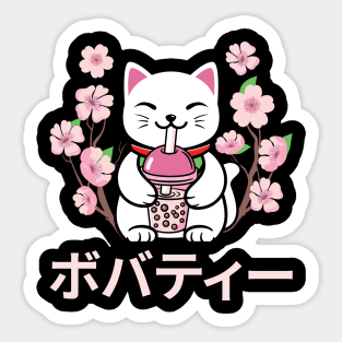 CAT BOBA TEA Sticker